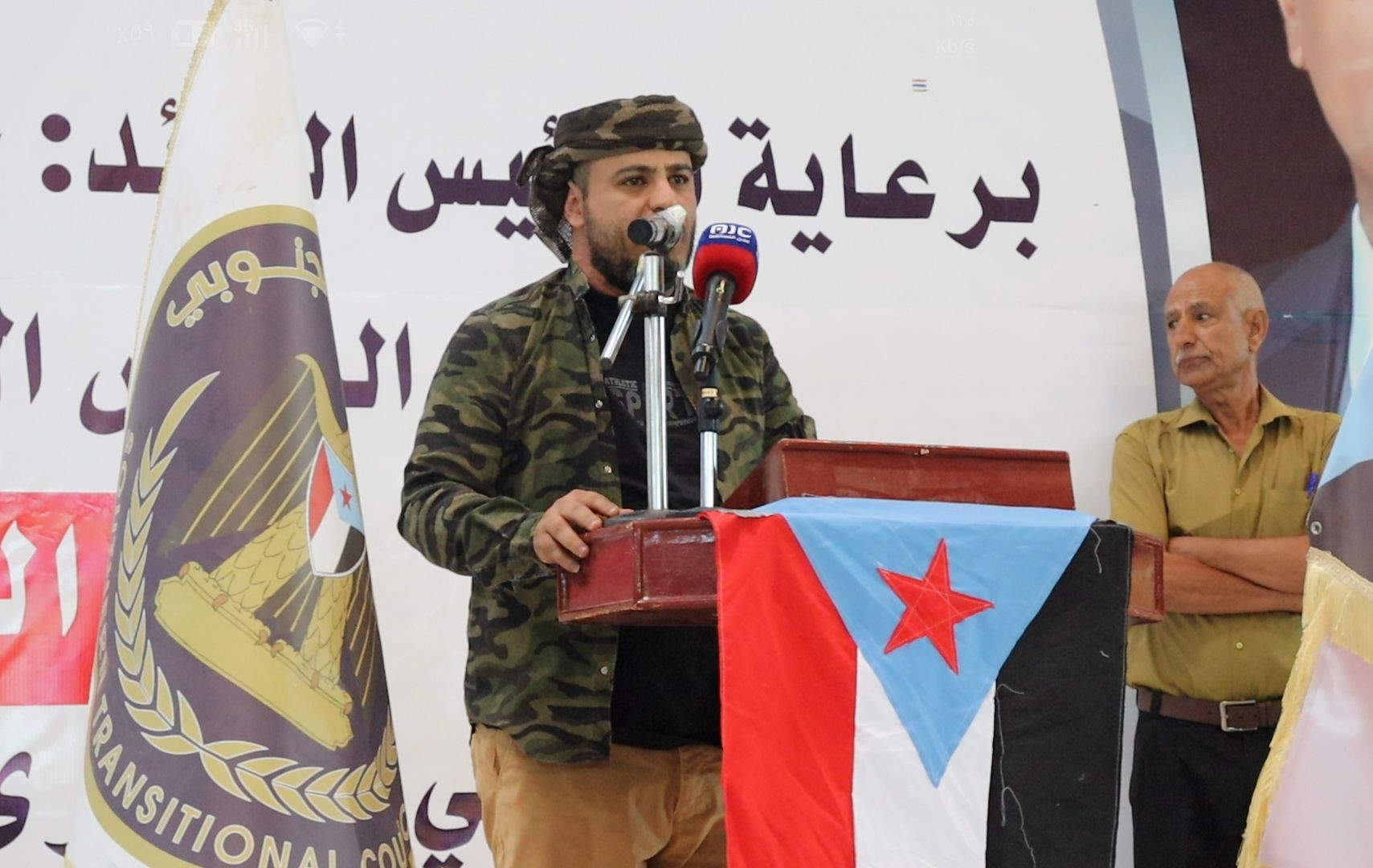 برعاية الرئيس الزُبيدي.. الضالع تحتفي بالذكرى الـ11 لتحريرها بمهرجان جماهيري وخطابي حاشد برعاية الرئيس الزُبيدي.. الضالع تحتفي بالذكرى الـ11 لتحريرها بمهرجان جماهيري وخطابي حاشد
