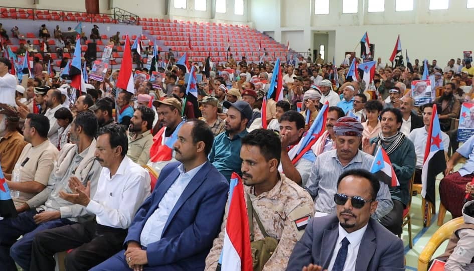 برعاية الرئيس الزُبيدي.. الضالع تحتفي بالذكرى الـ11 لتحريرها بمهرجان جماهيري وخطابي حاشد برعاية الرئيس الزُبيدي.. الضالع تحتفي بالذكرى الـ11 لتحريرها بمهرجان جماهيري وخطابي حاشد