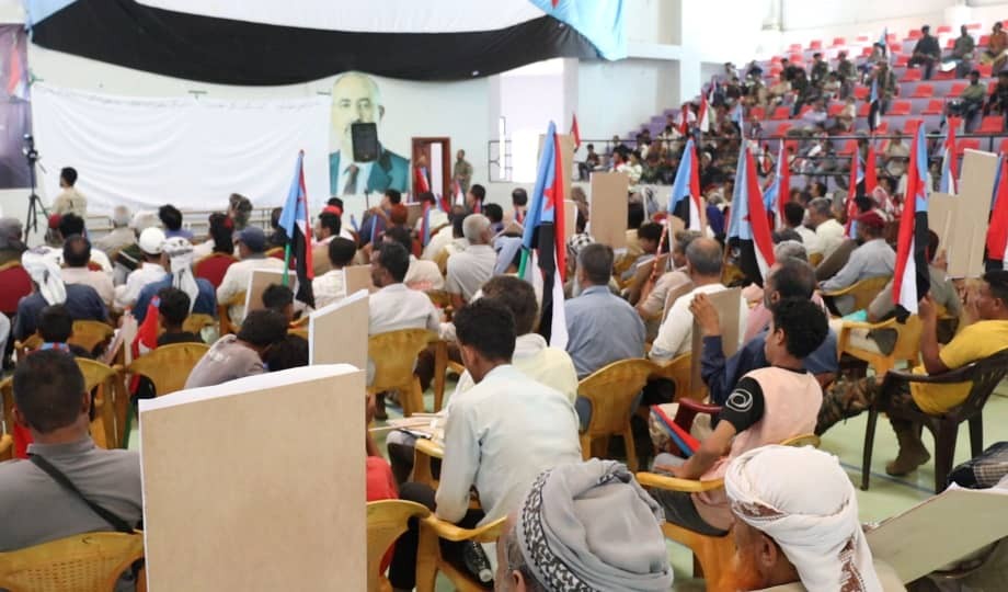 برعاية الرئيس الزُبيدي.. الضالع تحتفي بالذكرى الـ11 لتحريرها بمهرجان جماهيري وخطابي حاشد برعاية الرئيس الزُبيدي.. الضالع تحتفي بالذكرى الـ11 لتحريرها بمهرجان جماهيري وخطابي حاشد