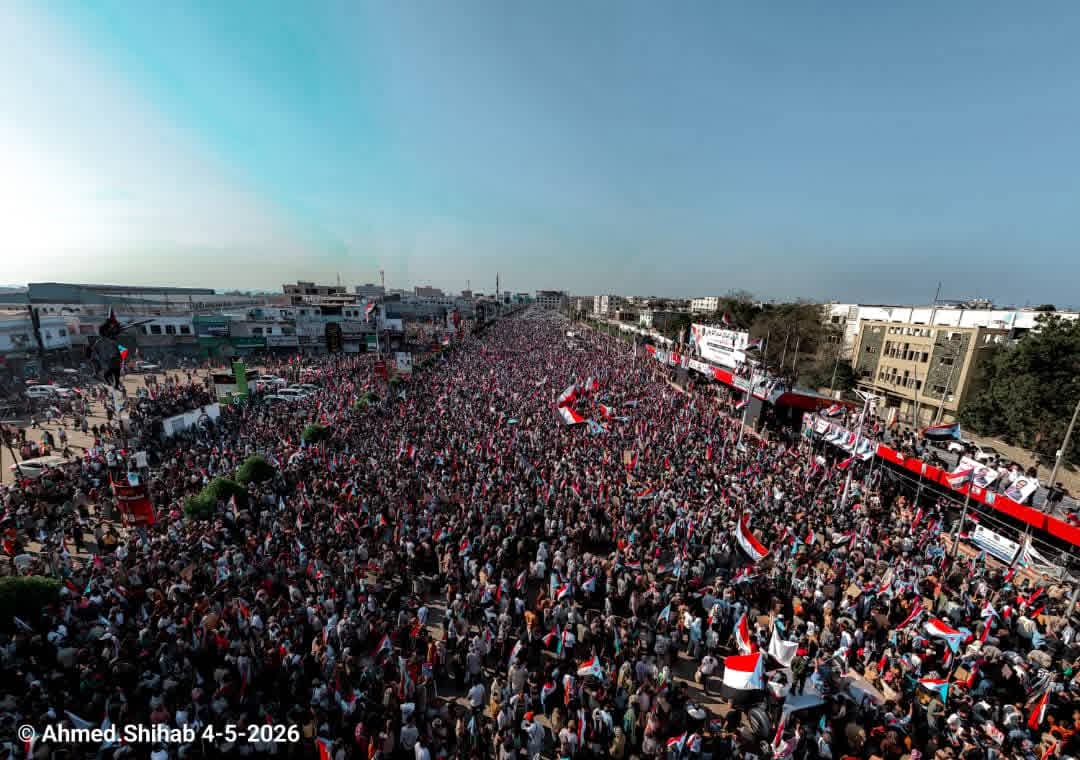 تظاهرة حاشدة في ساحة العروض بالعاصمة عدن دعماً للإرادة الشعبية ونيل الاستقلال - تظاهرة حاشدة في ساحة العروض بالعاصمة عدن دعماً للإرادة الشعبية ونيل الاستقلال -