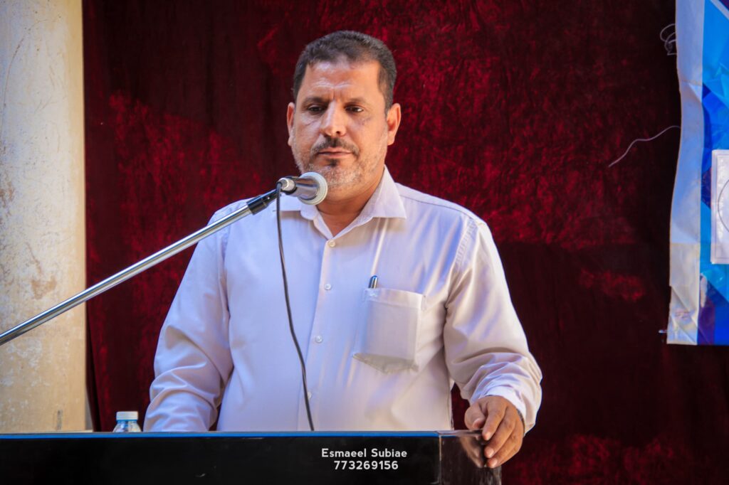 مدرسة تاربة للبنين تحتفي بالمتفوقين في حفل تكريمي مميز.. وتكريم 64 طالبًا وسط إشادة واسعة "شاهد الصور" مدرسة تاربة للبنين تحتفي بالمتفوقين في حفل تكريمي مميز.. وتكريم 64 طالبًا وسط إشادة واسعة "شاهد الصور"