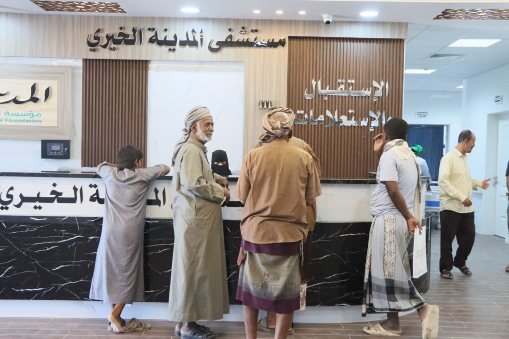 تدشين المرحلة الأولى لخدمات مستشفى المدينة الخيري تدشين المرحلة الأولى لخدمات مستشفى المدينة الخيري
