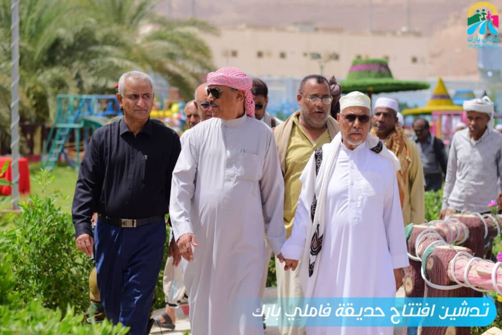 الوكيل بارباع يدشن افتتاح حديقة( فاملي بارك) بمدينة الغرفة… الوكيل بارباع يدشن افتتاح حديقة( فاملي بارك) بمدينة الغرفة…