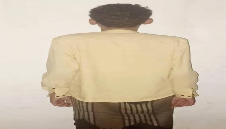 شرطة شبوة تضبط مرتكب جريمة قتل شقيه في عتق - شرطة شبوة تضبط مرتكب جريمة قتل شقيه في عتق -