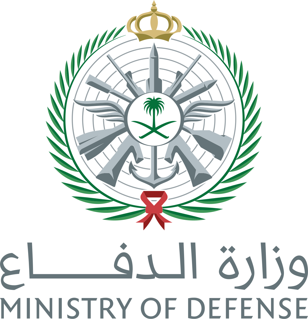 الدفاع السعودية: الصاروخ المطلق من اليمن كان باتجاه دولة إقليمية وانحرف عن مساره - الدفاع السعودية: الصاروخ المطلق من اليمن كان باتجاه دولة إقليمية وانحرف عن مساره -