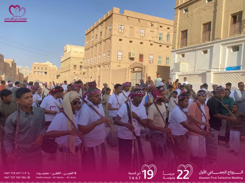 العنين تحتفي بزفاف "22" عريسا وعروسة في الزواج الجماعي الأول العنين تحتفي بزفاف "22" عريسا وعروسة في الزواج الجماعي الأول