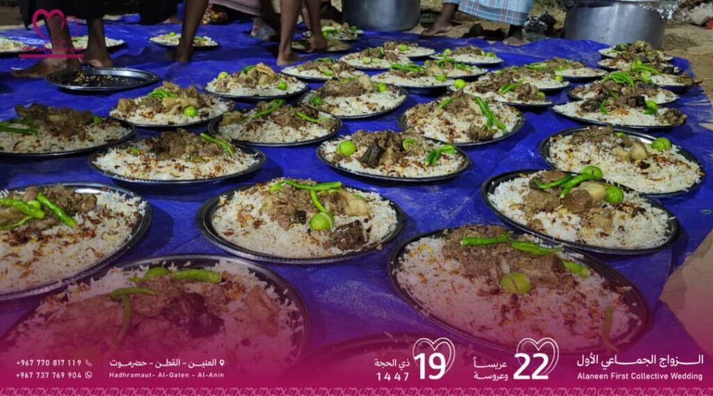العنين تحتفي بزفاف "22" عريسا وعروسة في الزواج الجماعي الأول العنين تحتفي بزفاف "22" عريسا وعروسة في الزواج الجماعي الأول