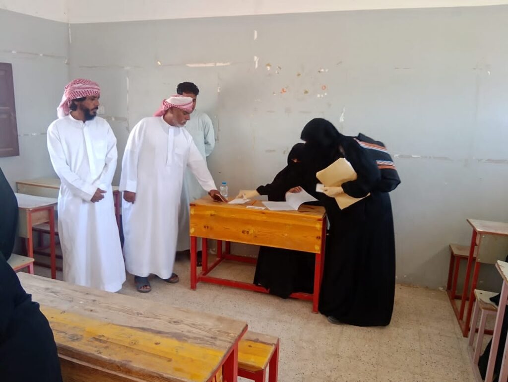 مدير عام رماه يدشّن الإمتحانات الوزارية لإتمام شهادة الثانوية العامة لعام 2025/2026م بالمديرية مدير عام رماه يدشّن الإمتحانات الوزارية لإتمام شهادة الثانوية العامة لعام 2025/2026م بالمديرية