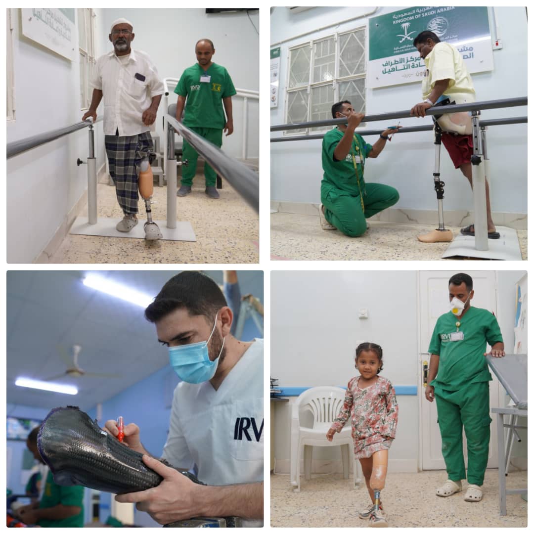 مركز الأطراف الصناعية وإعادة التأهيل بسيئون يقدم أكثر من 9 آلاف خدمة مجانية لـ3275 مستفيداً خلال خمسة أشهر مركز الأطراف الصناعية وإعادة التأهيل بسيئون يقدم أكثر من 9 آلاف خدمة مجانية لـ3275 مستفيداً خلال خمسة أشهر