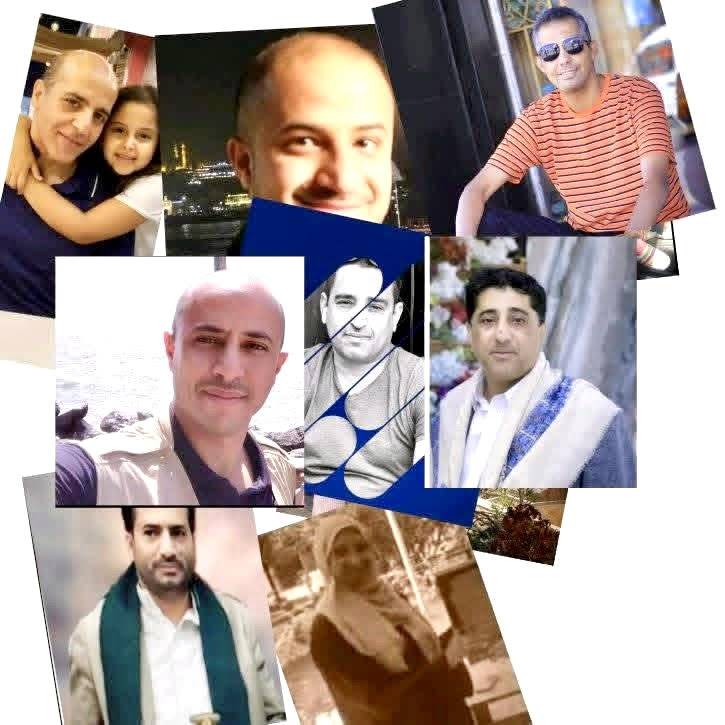 موظفو المنظمات... عام ثالث من المعاناة في السجون الحوثية موظفو المنظمات... عام ثالث من المعاناة في السجون الحوثية