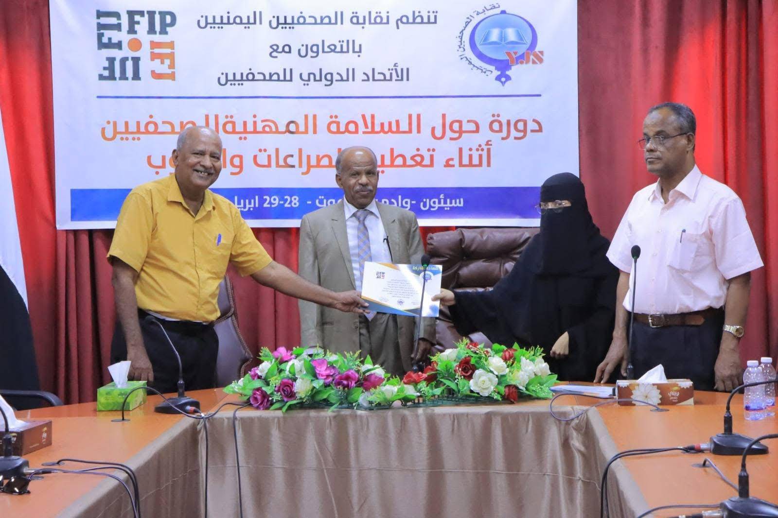 الصحافة اليمنية... مستقبل غامض وذاكرة مثقلة بالضحايا - الصحافة اليمنية... مستقبل غامض وذاكرة مثقلة بالضحايا -