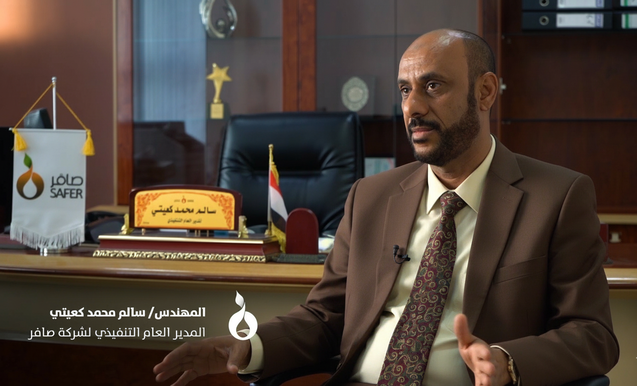 بعد سنوات التوقف.. «صافر» تعلن جاهزيتها لاستئناف تصدير الغاز المسال - بعد سنوات التوقف.. «صافر» تعلن جاهزيتها لاستئناف تصدير الغاز المسال -