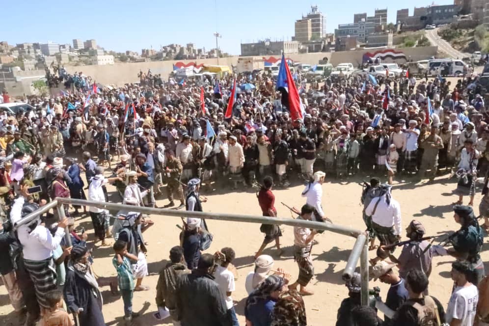 يافع ستظل حصناً للهوية الجنوبية ومنارة للنضال الوطني وسنمضي على درب الشهداء مهما بلغت التحديات والتضحيات يافع ستظل حصناً للهوية الجنوبية ومنارة للنضال الوطني وسنمضي على درب الشهداء مهما بلغت التحديات والتضحيات