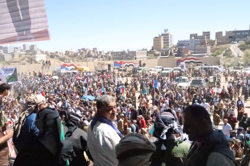 يافع ستظل حصناً للهوية الجنوبية ومنارة للنضال الوطني وسنمضي على درب الشهداء مهما بلغت التحديات والتضحيات يافع ستظل حصناً للهوية الجنوبية ومنارة للنضال الوطني وسنمضي على درب الشهداء مهما بلغت التحديات والتضحيات
