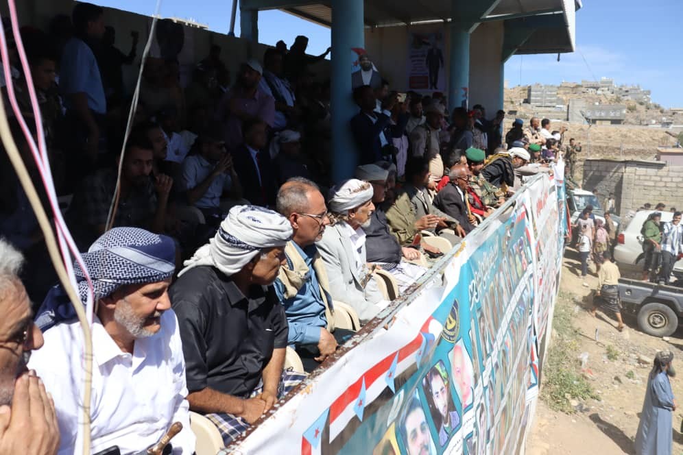 يافع ستظل حصناً للهوية الجنوبية ومنارة للنضال الوطني وسنمضي على درب الشهداء مهما بلغت التحديات والتضحيات يافع ستظل حصناً للهوية الجنوبية ومنارة للنضال الوطني وسنمضي على درب الشهداء مهما بلغت التحديات والتضحيات