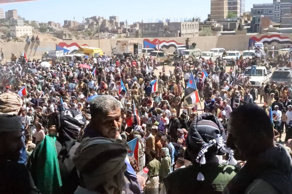 يافع ستظل حصناً للهوية الجنوبية ومنارة للنضال الوطني وسنمضي على درب الشهداء مهما بلغت التحديات والتضحيات يافع ستظل حصناً للهوية الجنوبية ومنارة للنضال الوطني وسنمضي على درب الشهداء مهما بلغت التحديات والتضحيات