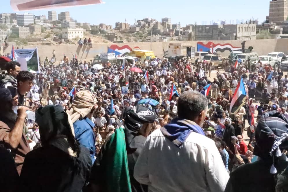 يافع ستظل حصناً للهوية الجنوبية ومنارة للنضال الوطني وسنمضي على درب الشهداء مهما بلغت التحديات والتضحيات يافع ستظل حصناً للهوية الجنوبية ومنارة للنضال الوطني وسنمضي على درب الشهداء مهما بلغت التحديات والتضحيات