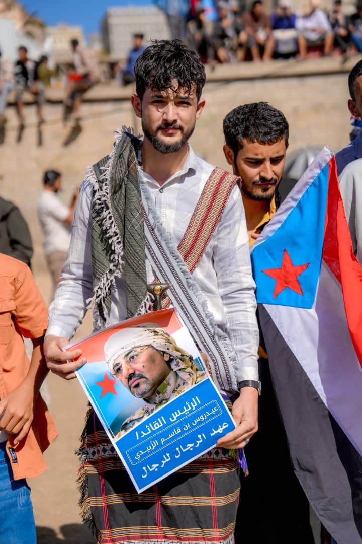 الشيخ النقيب والحالمي وعدد من قيادات الانتقالي يشاركون في مهرجان الموسطة التراثي بيافع الشيخ النقيب والحالمي وعدد من قيادات الانتقالي يشاركون في مهرجان الموسطة التراثي بيافع