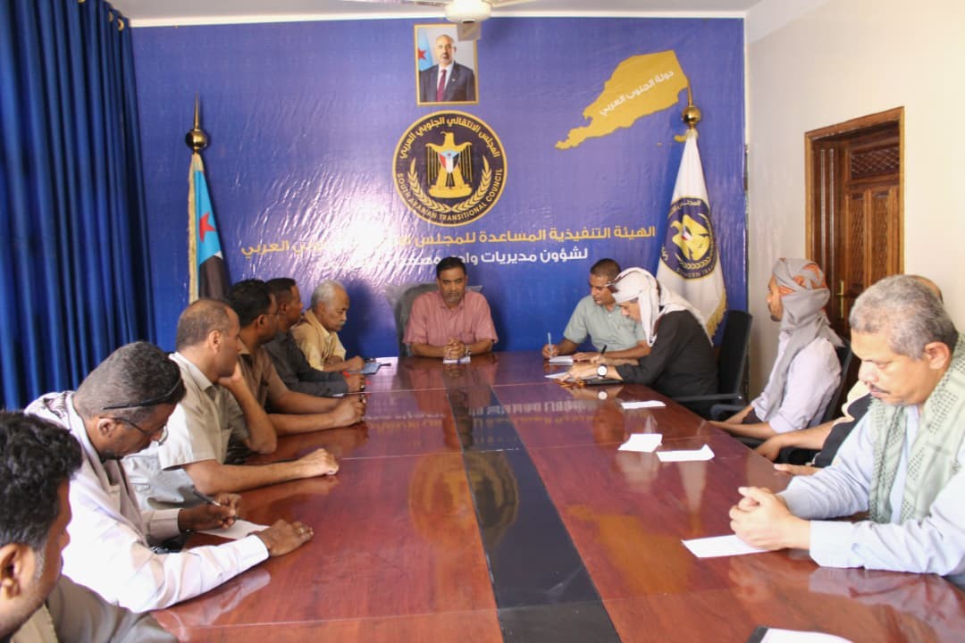 تنفيذية انتقالي وادي وصحراء حضرموت تعقد اجتماعها الدوري وتندد بقمع المحتجين على تدهور الخدمات تنفيذية انتقالي وادي وصحراء حضرموت تعقد اجتماعها الدوري وتندد بقمع المحتجين على تدهور الخدمات