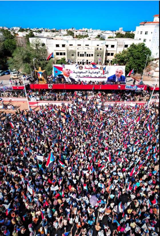 استجابه لدعوة المجلس الانتقالي .. حشود جماهيرية في العاصمة عدن تؤكد رفضها للوصاية السعودية على أرض الجنوب ومناهضتها لعودة الاحتلال اليمني استجابه لدعوة المجلس الانتقالي .. حشود جماهيرية في العاصمة عدن تؤكد رفضها للوصاية السعودية على أرض الجنوب ومناهضتها لعودة الاحتلال اليمني