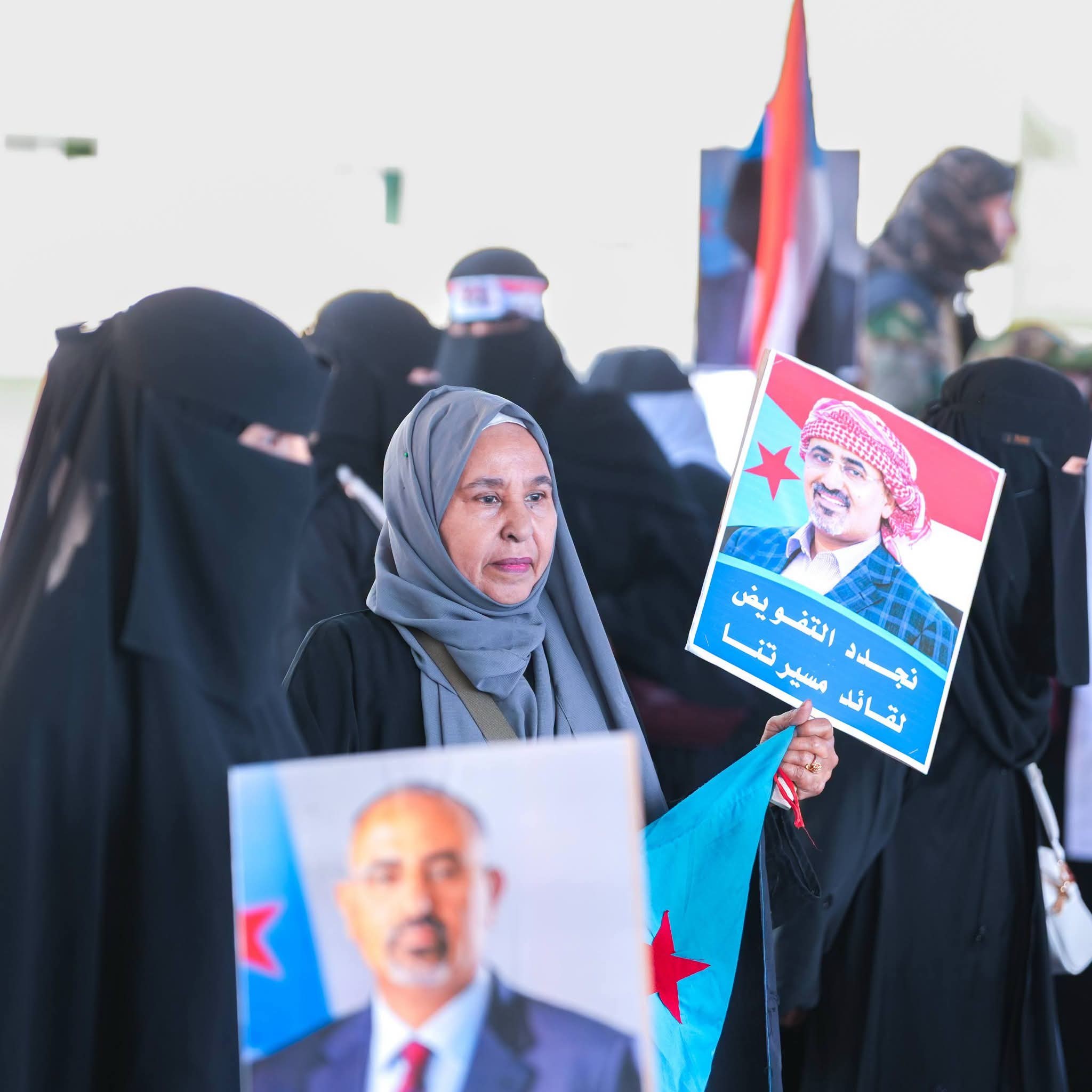 استجابه لدعوة المجلس الانتقالي .. حشود جماهيرية في العاصمة عدن تؤكد رفضها للوصاية السعودية على أرض الجنوب ومناهضتها لعودة الاحتلال اليمني استجابه لدعوة المجلس الانتقالي .. حشود جماهيرية في العاصمة عدن تؤكد رفضها للوصاية السعودية على أرض الجنوب ومناهضتها لعودة الاحتلال اليمني