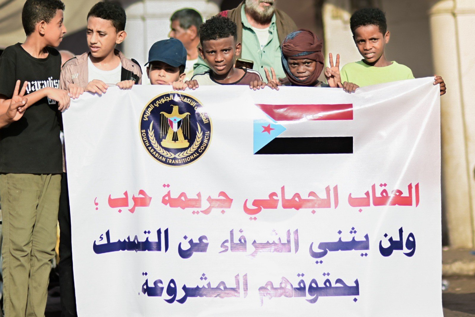 استجابة لدعوة المجلس الانتقالي .. ابناء حضرموت يحتشدون في المكلا رفضا للوصاية السعودية ومناهضة الاحتلال استجابة لدعوة المجلس الانتقالي .. ابناء حضرموت يحتشدون في المكلا رفضا للوصاية السعودية ومناهضة الاحتلال