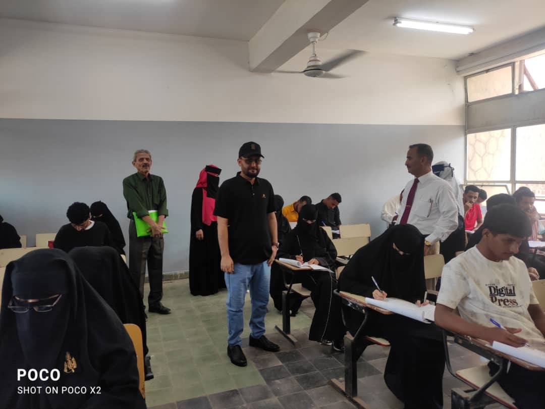 هيئة التعليم والشباب والرياضة تتفقد سير الامتحانات بجامعة عدن هيئة التعليم والشباب والرياضة تتفقد سير الامتحانات بجامعة عدن