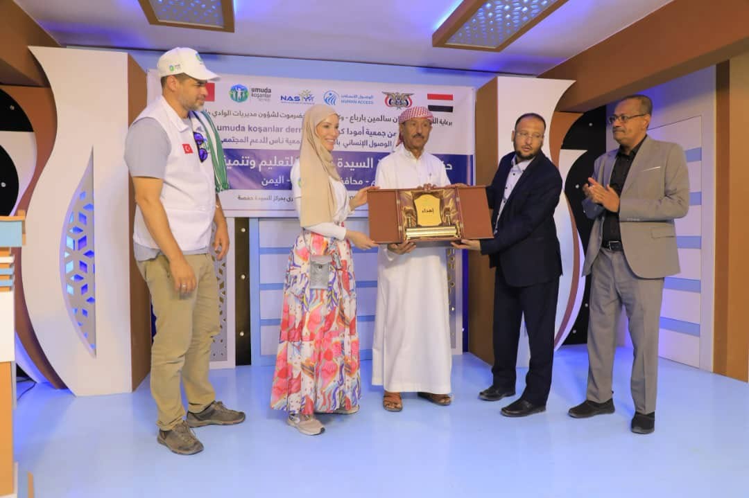 الوكيل بارباع يفتتح مركز السيدة حفصة للتعليم وتنمية المرأة بمديرية تريم الوكيل بارباع يفتتح مركز السيدة حفصة للتعليم وتنمية المرأة بمديرية تريم