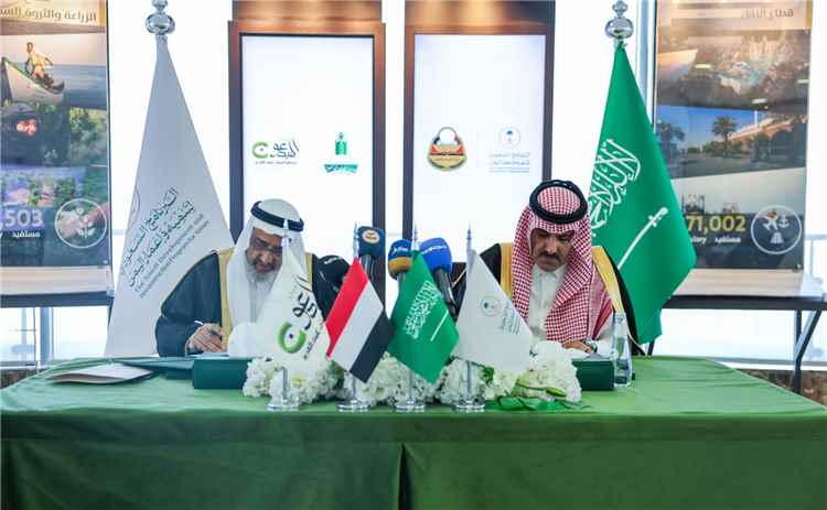 توقيع اتفاقية سعودية - يمنية بـ 150 مليون دولار لتأمين وقود محطات الكهرباء ودعم "بترومسيلة" - توقيع اتفاقية سعودية - يمنية بـ 150 مليون دولار لتأمين وقود محطات الكهرباء ودعم "بترومسيلة" -