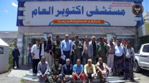 اللواء الجمالي يواصل زياراته الميدانية ويلتقي بقيادة السلطات المحلية والأجهزة الأمنية والشخصيات الاجتماعية بيافع - اللواء الجمالي يواصل زياراته الميدانية ويلتقي بقيادة السلطات المحلية والأجهزة الأمنية والشخصيات الاجتماعية بيافع -
