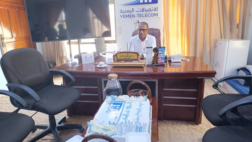 موظفي مؤسسه الاتصالات الوادي ينظمون جلسة ترحيبية بعودة المدير العام بعد أداء فريضة الحج موظفي مؤسسه الاتصالات الوادي ينظمون جلسة ترحيبية بعودة المدير العام بعد أداء فريضة الحج