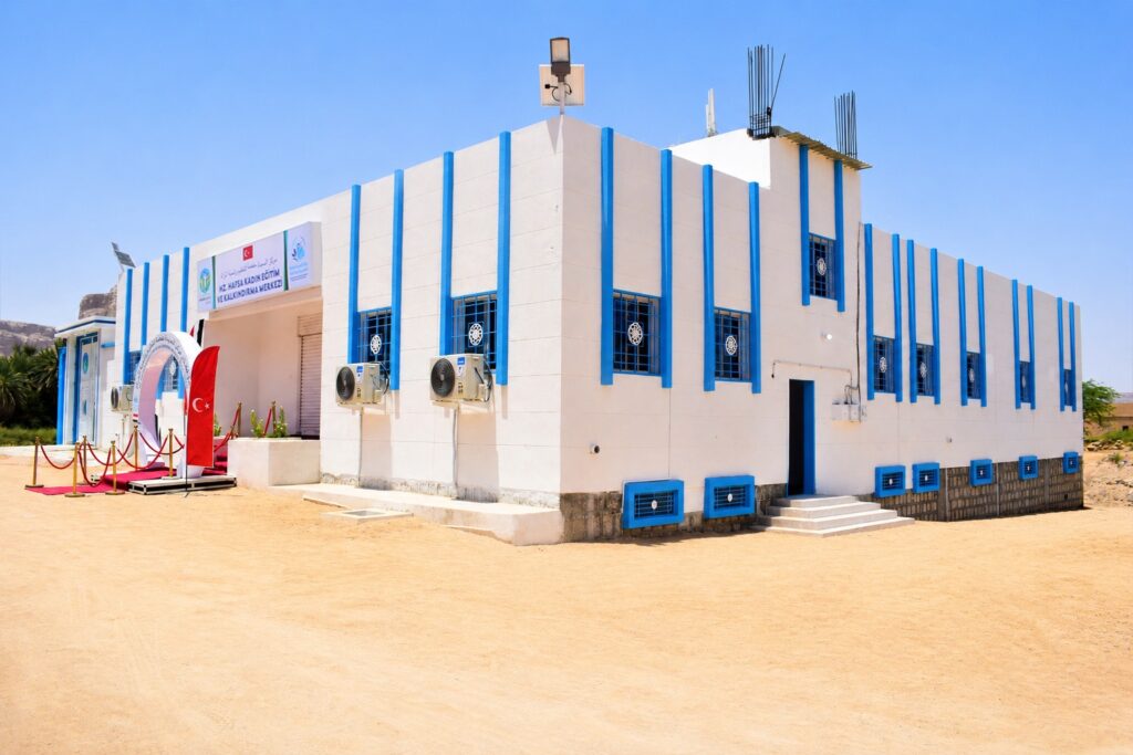 الوصول الإنساني تفتتح مركز السيدة حفصة للتعليم وتنمية المرأة بتريم الوصول الإنساني تفتتح مركز السيدة حفصة للتعليم وتنمية المرأة بتريم