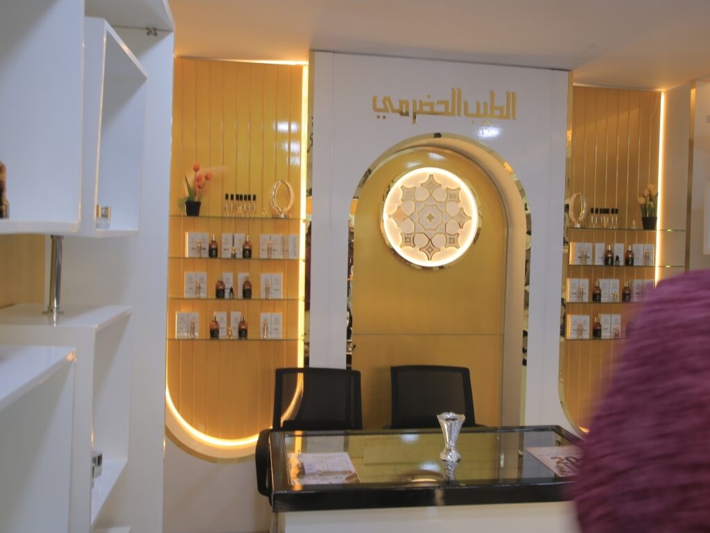 ✨اعلان | الطيب الحضرمي للعطور ✨ ✨اعلان | الطيب الحضرمي للعطور ✨