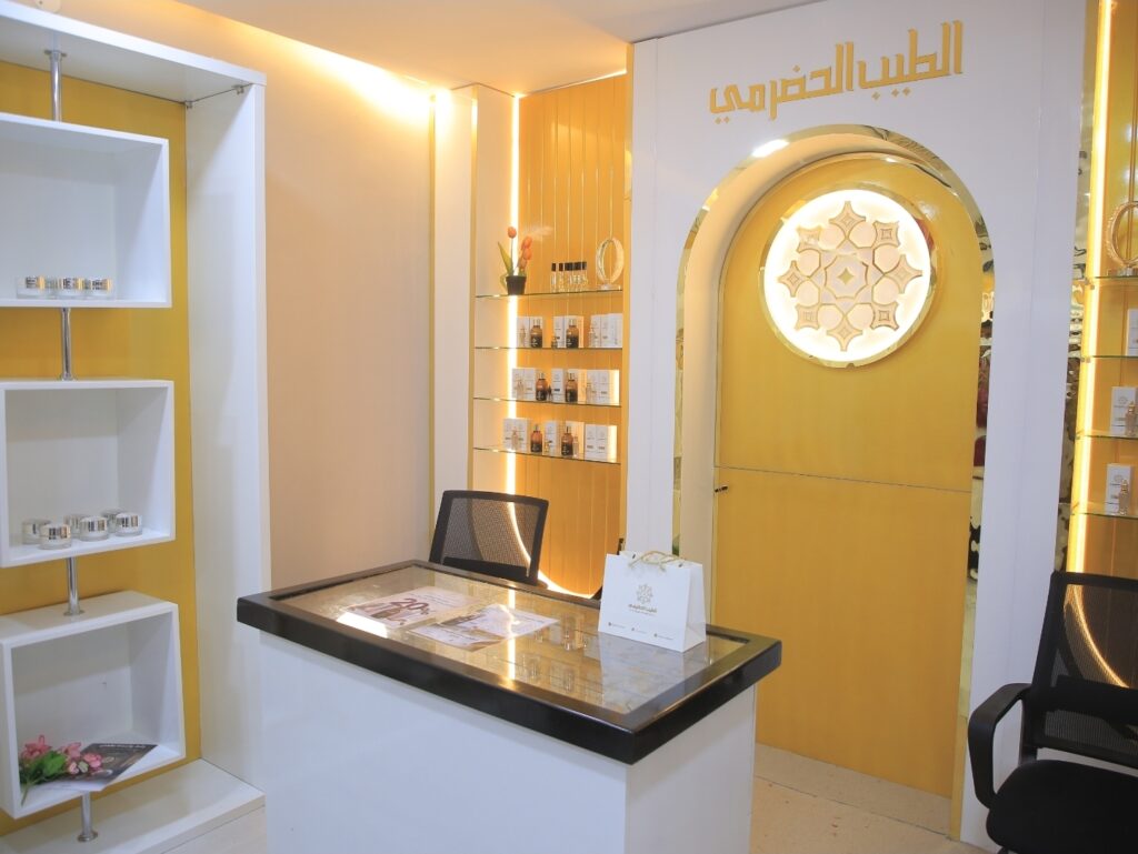 ✨اعلان | الطيب الحضرمي للعطور ✨ ✨اعلان | الطيب الحضرمي للعطور ✨