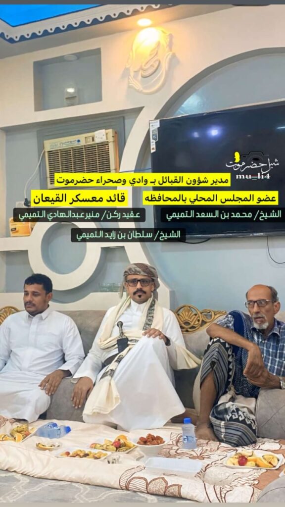 التميمي مدير عام مصلحة شؤون القبائل في ضيافة قبيلة المناهيل "ملف مصور" التميمي مدير عام مصلحة شؤون القبائل في ضيافة قبيلة المناهيل "ملف مصور"
