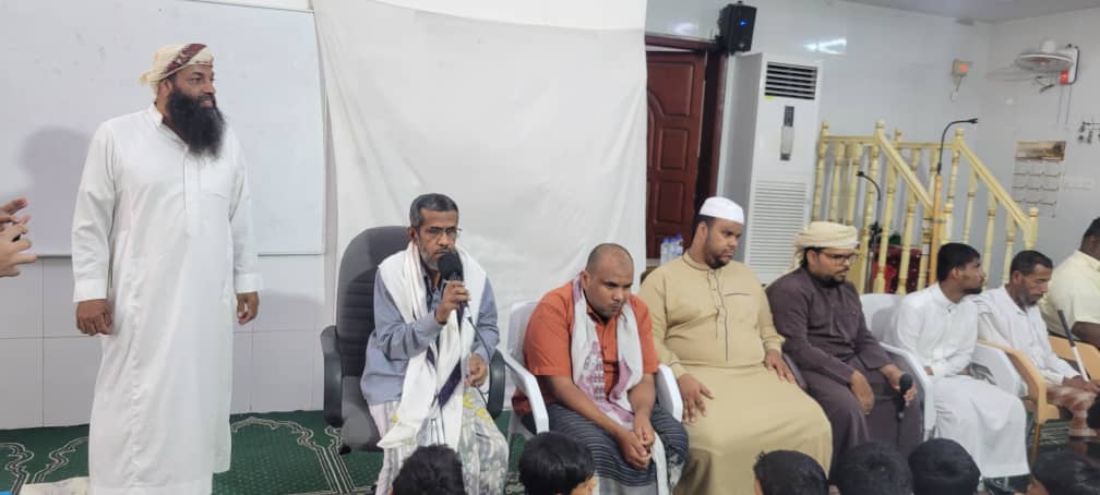 جمعية بصائر تنفذ نزولاً ميدانياً لمركز مسجد عيسى بتريم وتقيم ندوة أحفاد عبدالله بن أم مكتوم جمعية بصائر تنفذ نزولاً ميدانياً لمركز مسجد عيسى بتريم وتقيم ندوة أحفاد عبدالله بن أم مكتوم