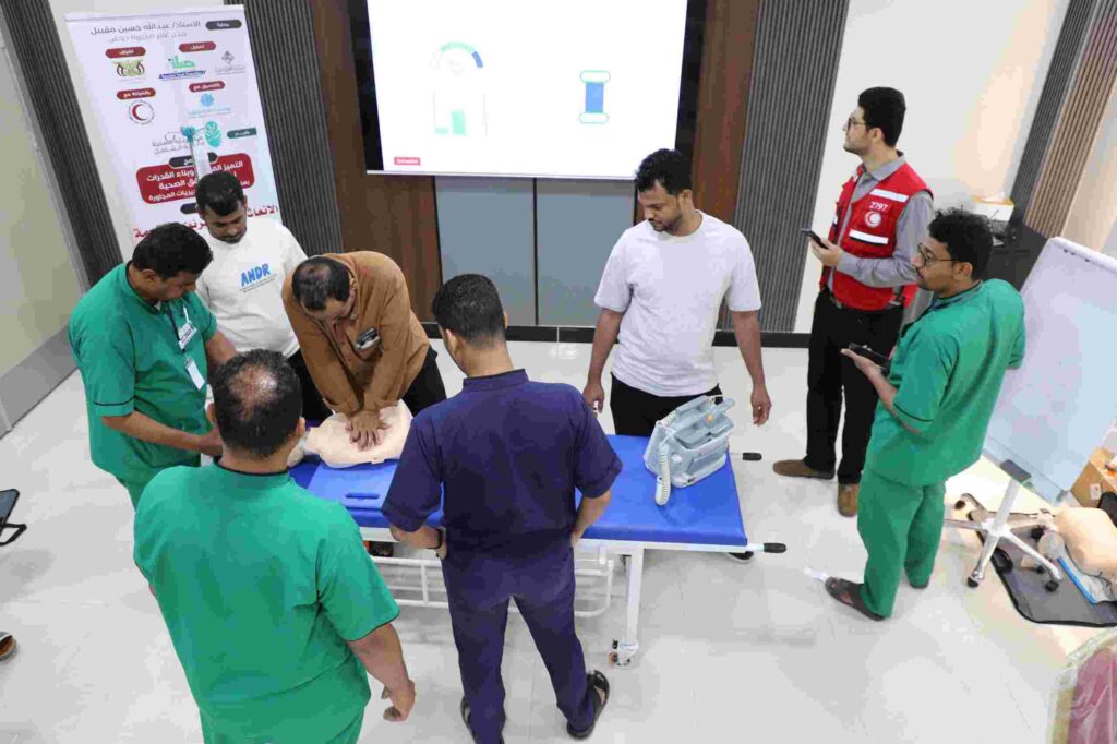 برنامج التميز المهني يختتم أول دورتين ويدشن مرحلة جديدة من برامجه التدريبية لكوادر المرافق الصحية بمديرية دوعن والمديريات المجاورة برنامج التميز المهني يختتم أول دورتين ويدشن مرحلة جديدة من برامجه التدريبية لكوادر المرافق الصحية بمديرية دوعن والمديريات المجاورة