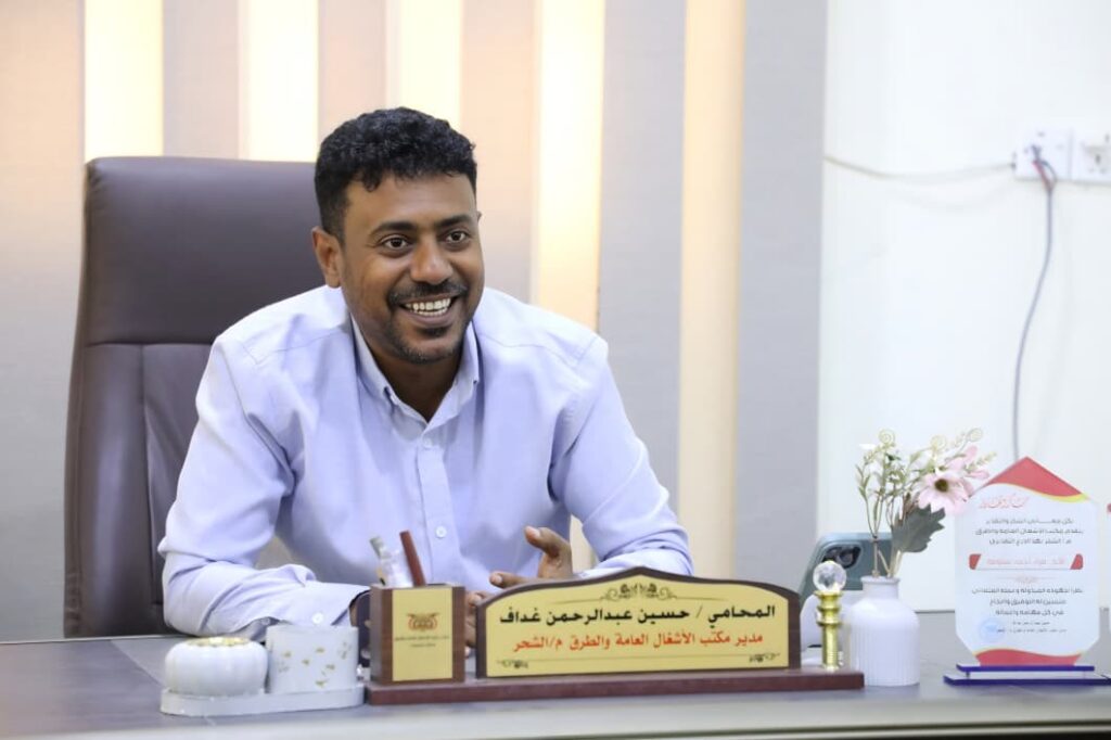 مكتب الأشغال العامة بالشحر يكرم عددا من كوادره المتميزة بدروع تذكارية مكتب الأشغال العامة بالشحر يكرم عددا من كوادره المتميزة بدروع تذكارية