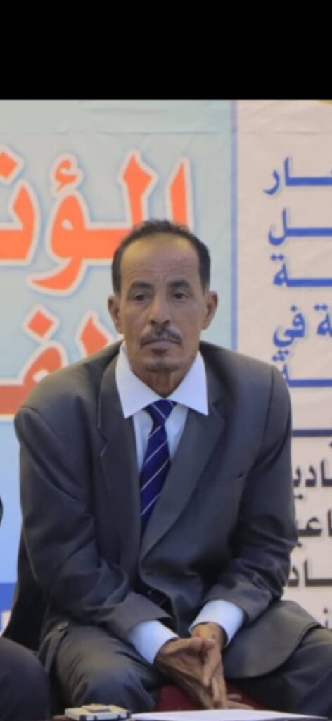 تحالف ( عماد ) يستعد للاعلان عن انتخاب الهيئه التنفيذيه لتحالف "عماد" بساحل حضرموت تحالف ( عماد ) يستعد للاعلان عن انتخاب الهيئه التنفيذيه لتحالف "عماد" بساحل حضرموت