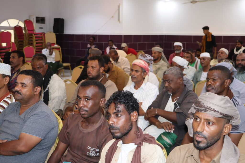 المكلا تضع اللمسات الأخيرة للمؤتمر العام الأول لتحالف "عماد" على مستوى الجنوب العربي بانتخاب هيئته التنفيذية في ساحل حضرموت المكلا تضع اللمسات الأخيرة للمؤتمر العام الأول لتحالف "عماد" على مستوى الجنوب العربي بانتخاب هيئته التنفيذية في ساحل حضرموت