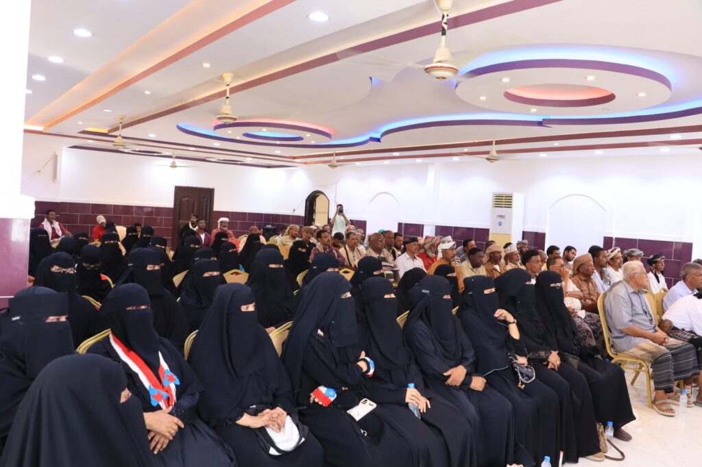 المكلا تضع اللمسات الأخيرة للمؤتمر العام الأول لتحالف "عماد" على مستوى الجنوب العربي بانتخاب هيئته التنفيذية في ساحل حضرموت المكلا تضع اللمسات الأخيرة للمؤتمر العام الأول لتحالف "عماد" على مستوى الجنوب العربي بانتخاب هيئته التنفيذية في ساحل حضرموت