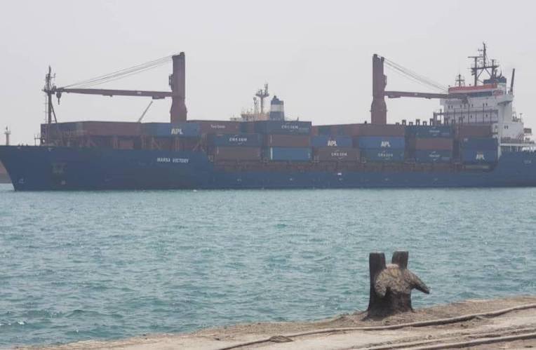 تهديدات الحوثيين للملاحة تنذر بموجة غلاء جديدة في اليمن تهديدات الحوثيين للملاحة تنذر بموجة غلاء جديدة في اليمن