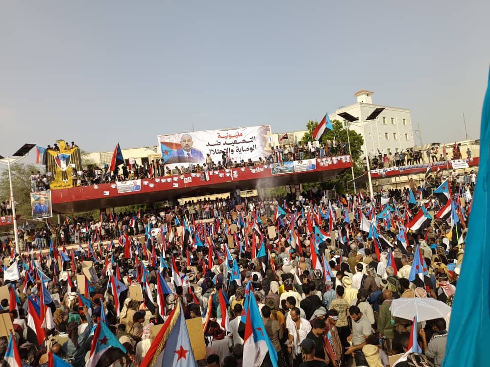 انطلاقًا لبرنامج التصعيد الثوري.. العاصمة عدن تحتضن مليونية "التصعيد ضد الوصاية والاحتلال" انطلاقًا لبرنامج التصعيد الثوري.. العاصمة عدن تحتضن مليونية "التصعيد ضد الوصاية والاحتلال"