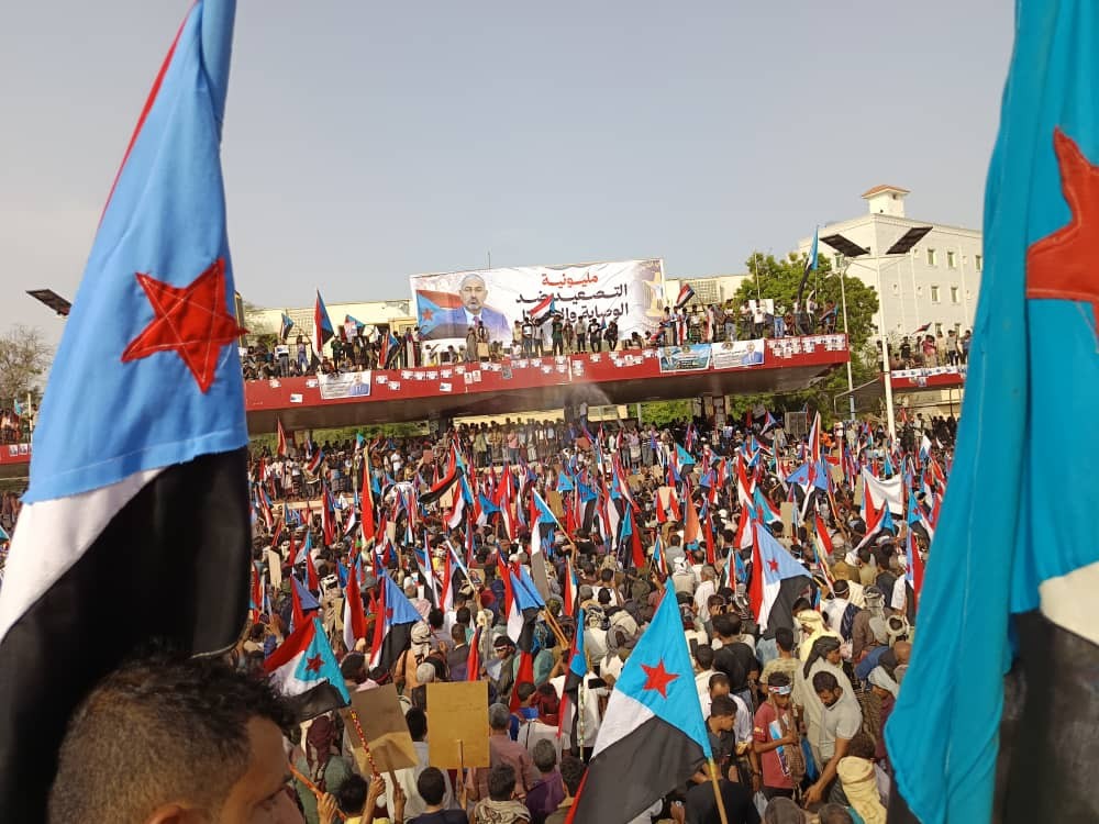 انطلاقًا لبرنامج التصعيد الثوري.. العاصمة عدن تحتضن مليونية "التصعيد ضد الوصاية والاحتلال" انطلاقًا لبرنامج التصعيد الثوري.. العاصمة عدن تحتضن مليونية "التصعيد ضد الوصاية والاحتلال"