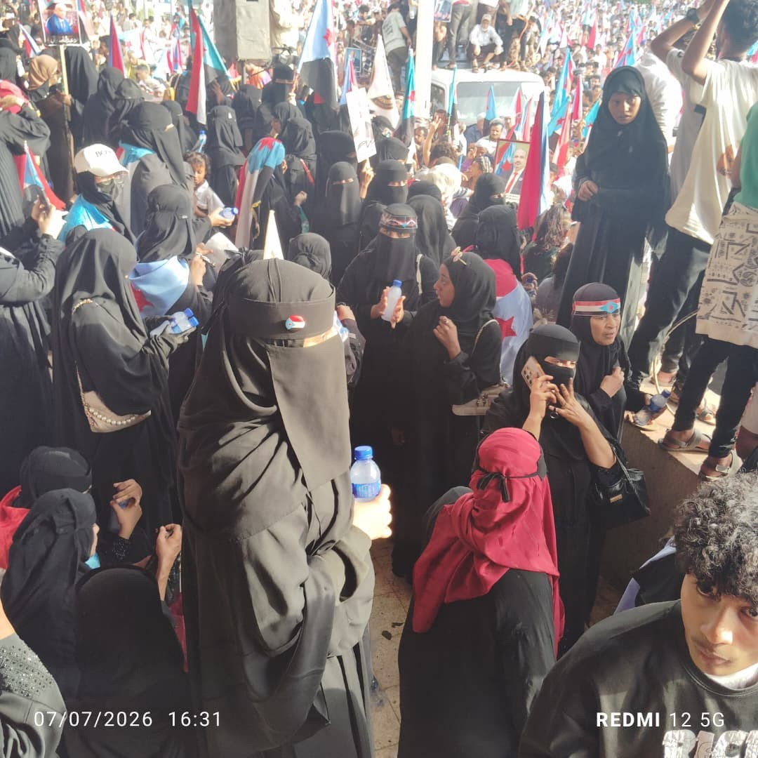 انطلاقًا لبرنامج التصعيد الثوري.. العاصمة عدن تحتضن مليونية "التصعيد ضد الوصاية والاحتلال" انطلاقًا لبرنامج التصعيد الثوري.. العاصمة عدن تحتضن مليونية "التصعيد ضد الوصاية والاحتلال"