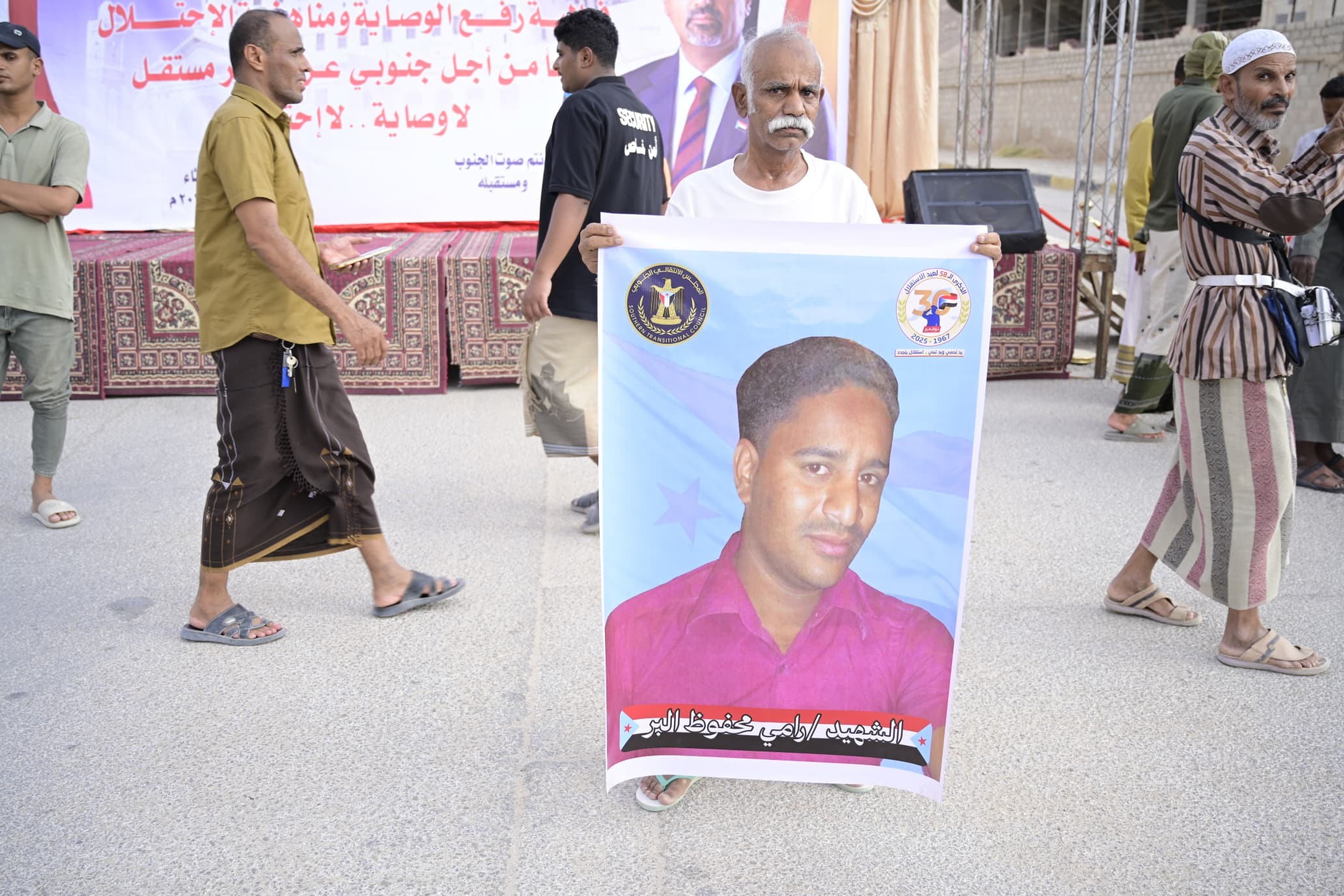 استجابة لدعوة المجلس.. أبناء وادي حضرموت يحتشدون في مليونية "التصعيد ضد الوصاية والاحتلال" استجابة لدعوة المجلس.. أبناء وادي حضرموت يحتشدون في مليونية "التصعيد ضد الوصاية والاحتلال"