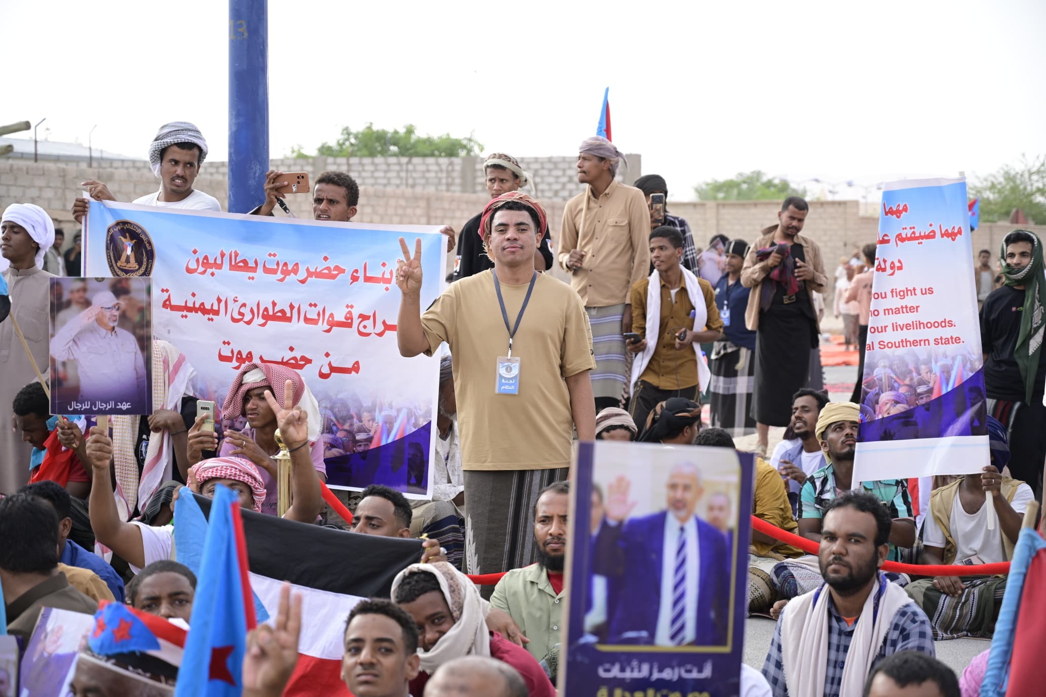 استجابة لدعوة المجلس.. أبناء وادي حضرموت يحتشدون في مليونية "التصعيد ضد الوصاية والاحتلال" استجابة لدعوة المجلس.. أبناء وادي حضرموت يحتشدون في مليونية "التصعيد ضد الوصاية والاحتلال"