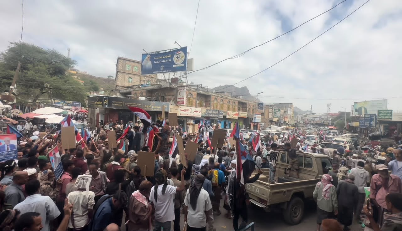 استجابة لدعوة المجلس.. أبناء الضالع يحتشدون في مليونية "التصعيد ضد الوصاية والاحتلال" استجابة لدعوة المجلس.. أبناء الضالع يحتشدون في مليونية "التصعيد ضد الوصاية والاحتلال"