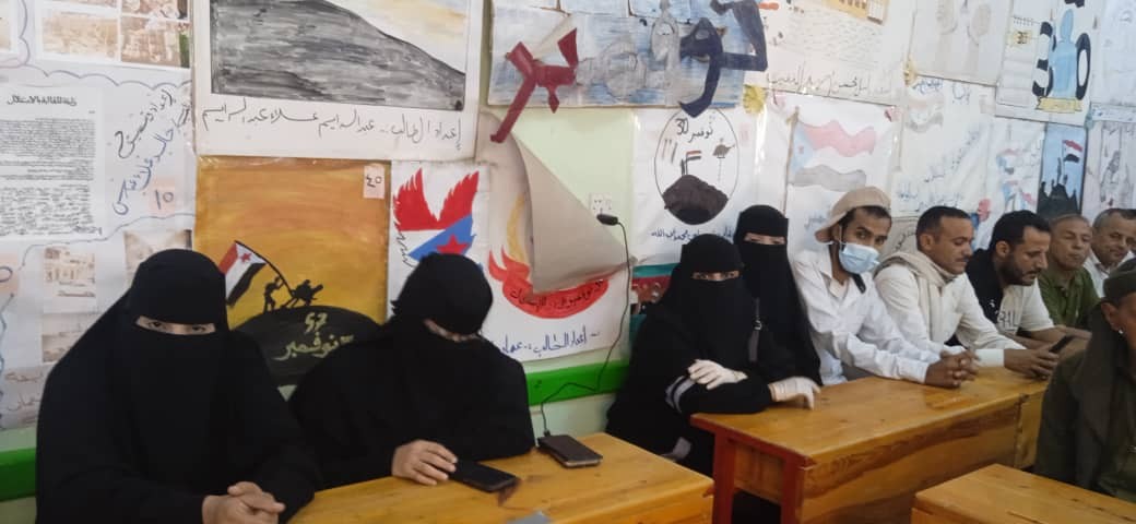 انتقالي مديرية الضالع يعقد لقاءً تشاوريًا موسعًا ويؤكد أهمية إنجاح برنامج التصعيد الشعبي انتقالي مديرية الضالع يعقد لقاءً تشاوريًا موسعًا ويؤكد أهمية إنجاح برنامج التصعيد الشعبي