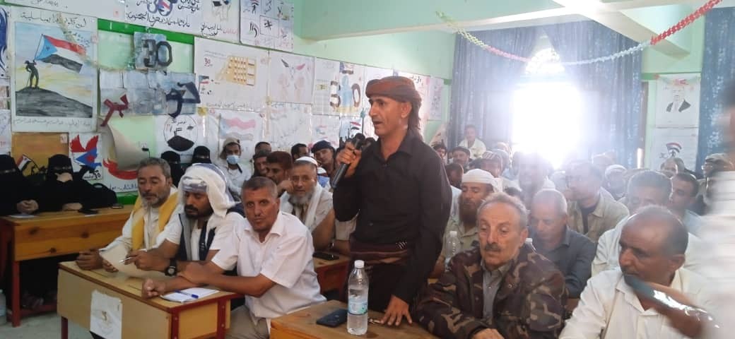 انتقالي مديرية الضالع يعقد لقاءً تشاوريًا موسعًا ويؤكد أهمية إنجاح برنامج التصعيد الشعبي انتقالي مديرية الضالع يعقد لقاءً تشاوريًا موسعًا ويؤكد أهمية إنجاح برنامج التصعيد الشعبي